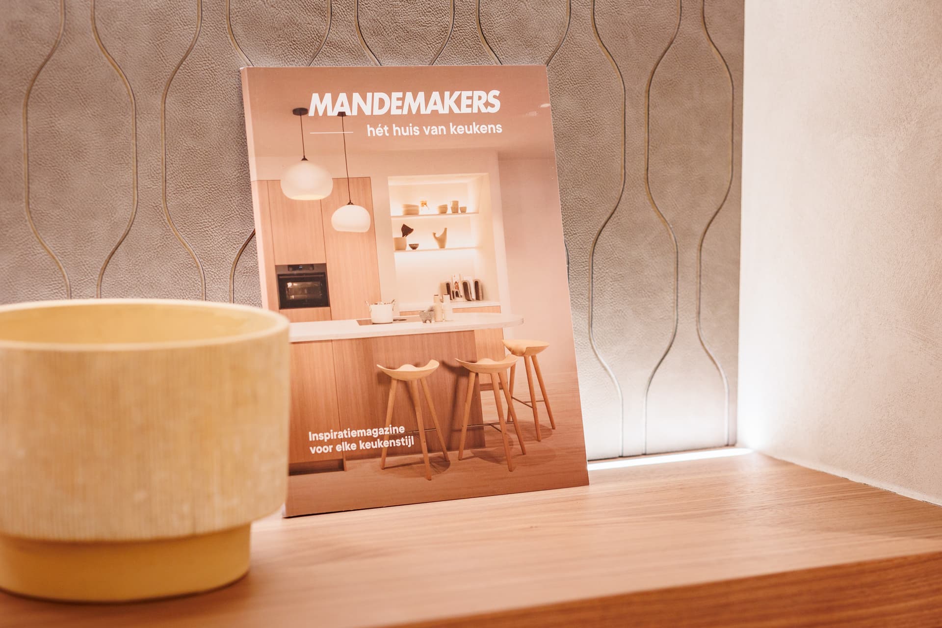 Magazine (1) (1) (1).jpg Magazine Mandemakers